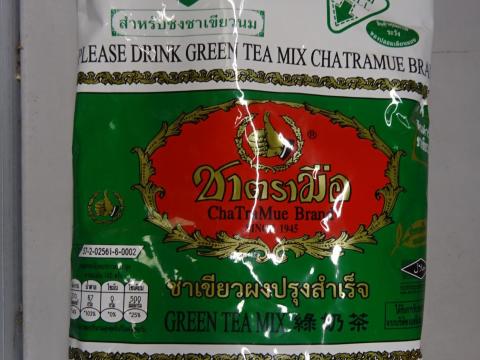 Green tea mix