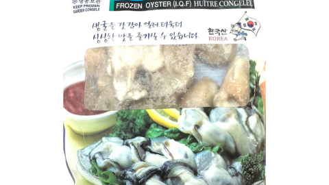 Frystar ostrur