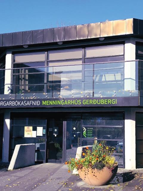 Lower floor entrance to Gerðuberg City Library.