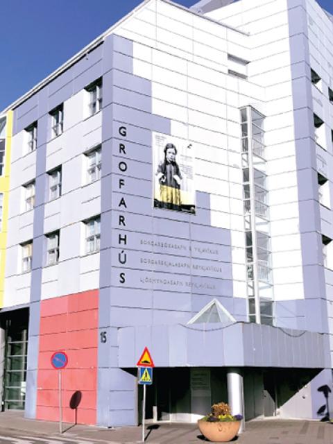 Grófin City Library.
